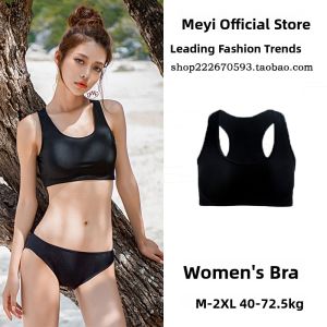 South Korea New Diving Suit Womens Snorkeling Suit Separates Guard Jellyfish Suit Quick-Drying Long Sleeves Sun Protection Surfing Suit Underwire Swimsuit