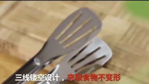 N.K. Food Tongs 304 Stainless Steel Barbecue Clip Barbecue Bread Silica Gel Food Anti-scalding Tong