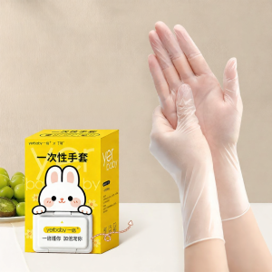DINGQING | Food-Grade Thick Cooking Gloves for Catering Durable Disposable Pull-Off