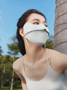 Beneunder | Sun Protection Face Mask UV Blocking 3D