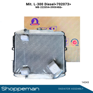 14243 MITSUBISHI L300 L-300 DIESEL 702073 RADIATOR ASSEMBLY M/T 390x488x48mm PP48 2ROWS MB-222054