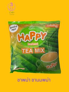 ชาพม่า ชานมพม่า HAPPY Instant TEA MIX