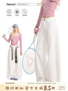 NERESUM American Style Loose Straight Leg Jeans Womens Casual Pants Trousers in White Color Trendy Brand Drapey New Model