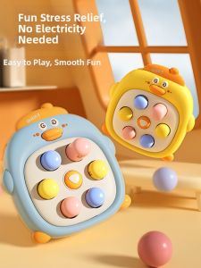 UP DUCK | Baby Entertainment And Intelligence Development Hit Toy