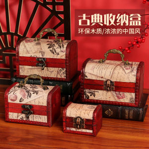 Retro Lock Wooden Jewelry Box Necklace Accessories Storage Organizer Handmade Chinese Style Desktop Display Props Wooden Case