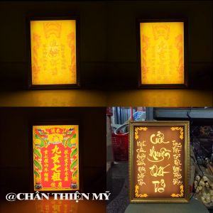 Bài Vị Cửu Huyền Thất Tổ Nhiều Mẫu Có Đèn Trang Trí Bàn Thờ Gia Tiên CBVCHTT-01