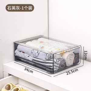 Transparent Drawer Style Storage Box for Clothes Home Use Wardrobe Organizer Desktop Arrangement Box Clothing Display Cabinet
