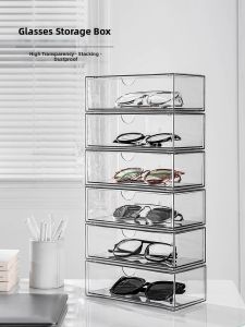 TAOXIAOHE | Transparent Dustproof Sunglasses Display Case