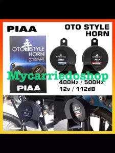 PIAA OTO STYLE HORN 400Hz/500Hz HO-14 POWER HORN Universal 12v 2Pcs 112dB Dual Tone Motorcycle