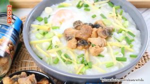 สูงมาก! BDMP ปลาอินทรีเค็มทอด (หั่นเต๋า) 50 กรัม น้ำหนัก