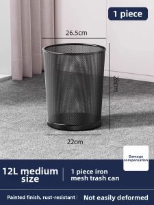 youqin | Luxury Transparent Bin
