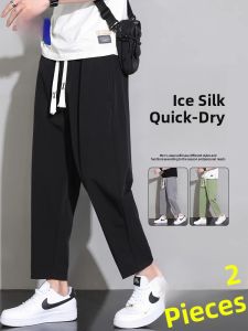 ROMON | Lormen Mens Ice Silk Casual Pants Summer Thin Loose Straight Cut Quick Dry Elastic Long Sports Pants Fashionable Urban Style