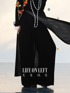 Original Retro Black Slimming Versatile Womens Pants for Fashion Week Comfortable Wide Leg Trousers Natural Waist Long Pants