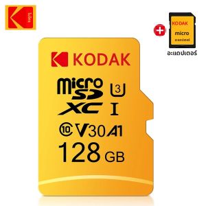 การ์ดหน่วยความจำ KODAK ของแท้ การ์ด Micro SD การ์ด TF Trans Flash Microsd U3 4K 64GB 32GB 64GB 32GB 256GB UHS-I C10