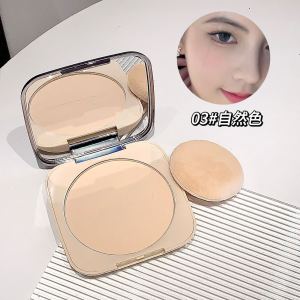 Long-Lasting Setting Powder Cake Durable Makeup Remains Intact for Oily Skin Blotchy Touch-Up Loose Powder Dry Oil Skin Conceal Large Brand Wet Two-Use