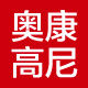 Aokang Gaoni Specialty Store