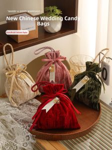 XIXIAOER | Elegant Wedding Candy and Gift Packaging Bag