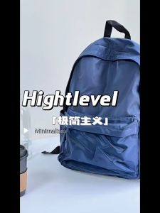 Easy-to-Carry & Multi-functional Student Backpack: A Fashionable & Simple Choice