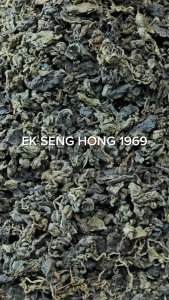 [พร้อมส่ง] เจียวกู่หลาน 絞股藍 คุณภาพดี รสชาติดี และมีสรรพคุณที่คุ้มค่าเกินราคา (ปริมาณ 500 g.)