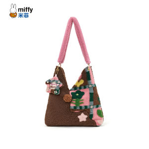 Miffy | Commuter Casual Fashion Versatile Fluffy Shoulder Bag