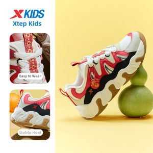 XTEP | Non-slip Wear-resistant Light Leisure Shoes