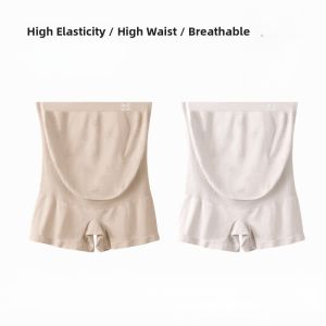 miiow | Maternity Safety Pants Underwear Womens High Waist Thin No Roll Edge Summer Bottoming Pants Anti-Light Walking Briefs