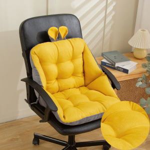 Đệm Ghế Văn Phòng Dày Một Mảnh Cho Học Sinh Và Người Thường Ngày Đệm Ghế Làm Việc Thoải Mái Chống Sốc Lưng Đệm Lưng Bằng Vải Nỉ Màu Trơn Đơn Giản Hiện Đại