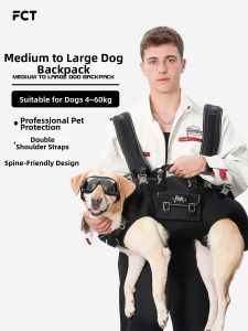 FCT | Large Dog Backpack for Assistance