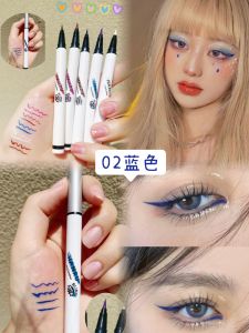 Waterproof Long-Lasting White Eyeliner Pen for Women Smudge-Proof Easy-To-Use Ultra-Fine Point Brown Color Cosmetic Tool