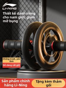 Li-Ning | Dụng Cụ Tập Ab Wheel Abdominal Roller
