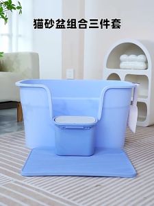 ห้องน้ำสัตว์เลี้ยง กระบะทราย ใหญ่ กับ กันเก็บกลิ่น พร้อมที่ตักทราย