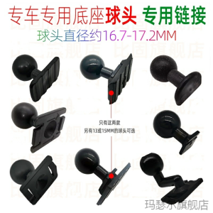 MASEER | Gravity Universal Adjustment Vent Phone Mount