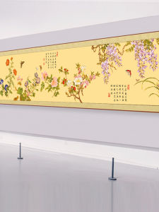 QIANHONGXIU | New Chinese Style Landscape Flower Cross Stitch DIY 1pc