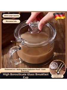 Aesthetic Thermal Glass Breakfast Cup With Lid And Spoon Microwave-Safe Large Capacity