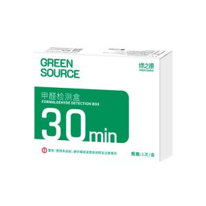 Greensource | Bộ Kiểm Tra Formaldehyde Cao Cấp