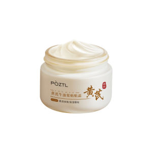 Pozitilan | Pore Hiding Brightening Oily Skin Control Moisturizing Primer