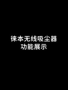 HELLOLEIBOO | Máy Hút Bụi cầm Tay Đa Năng Cho Ô Tô & Nhà