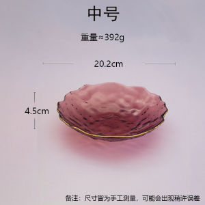 Nordic Style Gold Rimmed Glass Fruit Plate Dessert Salad Bowl Snack Candy Tray Irregular Shape 10 Inch Handmade Flat Plate