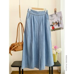 XIAOER | High Elastic Colorful 100% Cotton Denim Pants