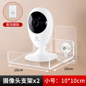 ตู้เสื้อผ้าติดผนังสำหรับติดกล้อง CCTV แบบไม่ต้องเจาะ รั้วสัตว์ป่า ด้านนอก ห้องน้ำ ตู้เสื้อผ้า ติดผนัง ตู้เสื้อผ้า รั้วสัตว์ป่า