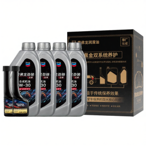 Chevron | Dual System Maintenance Full Synthetic Car Oil 4L