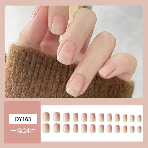 Summer Gradient Nude Color Beige Flash White Simple Gentle Style Wearable Nail Tips Middle Length High End Feeling Sandalwood Color