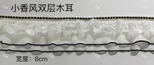 French Style Lace Trim Window Curtain Handmade Sewing DIY Material Decoration New Patchwork Wood Ear Trim Home Fabric