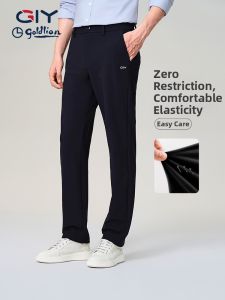 GYgoldlion | Breathable Summer New Loose Elastic Trousers