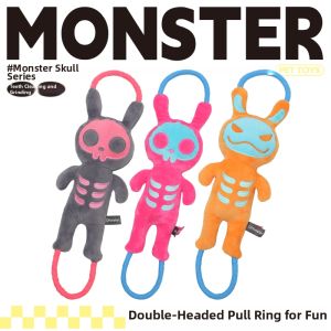 QMONSTER | Sound-making Durable Dual-handle Interactive Dog Toy