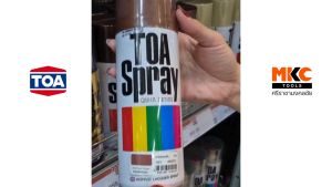 สีสเปรย์รองพื้นกันสนิม#31 TOA
