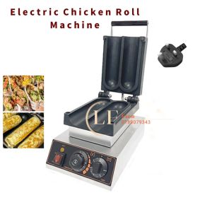 Electric Chicken Wrap Breakfast Machine