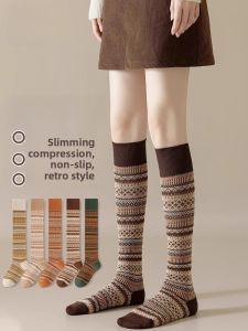 MiiOW | Warmth Cotton Compression Leg Socks Womens Autumn Winter Style Retro High Tube Long Stockings MiiOW Cat Person Britsh Style