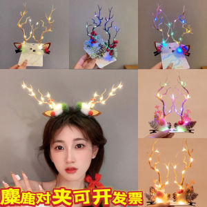 Christmas New Arrival Luminous Antlers Barrettes Elk Headband Mouth Clip with Light Barrettes Mori Style Female Kids Flash Hair Accessories