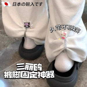 Kẹp Cố Định Quần Áo Từ Tính Không Cần Đục Lỗ Dây Thắt Lưng Quần Áo Ngắn Không Cần Khâu Phụ Kiện May Vá DIY